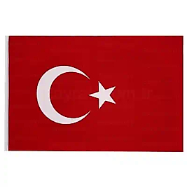 Türk Bayrağı Tablo